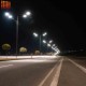 180W TG Series LED Road and Street Lighting Fixture - TG180
