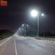 40W Solar LAMC Series Road and Street LED Lighting - LAMC6000